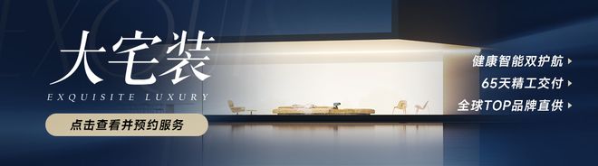 斥巨资装修的电竞房怎么越看越土？这篇手把手教你把钱花对地方